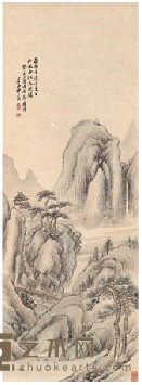 祁崑 1923年作 山水 立轴 88×31cm